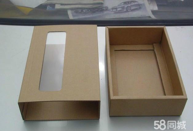 南彩,马坡地区纸箱纸盒工厂 - 顺义新国展印刷包装 - 北京